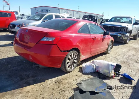 2011 Honda Civic Ex из США, поврежденный, VIN 2HGFG1B87BH509100